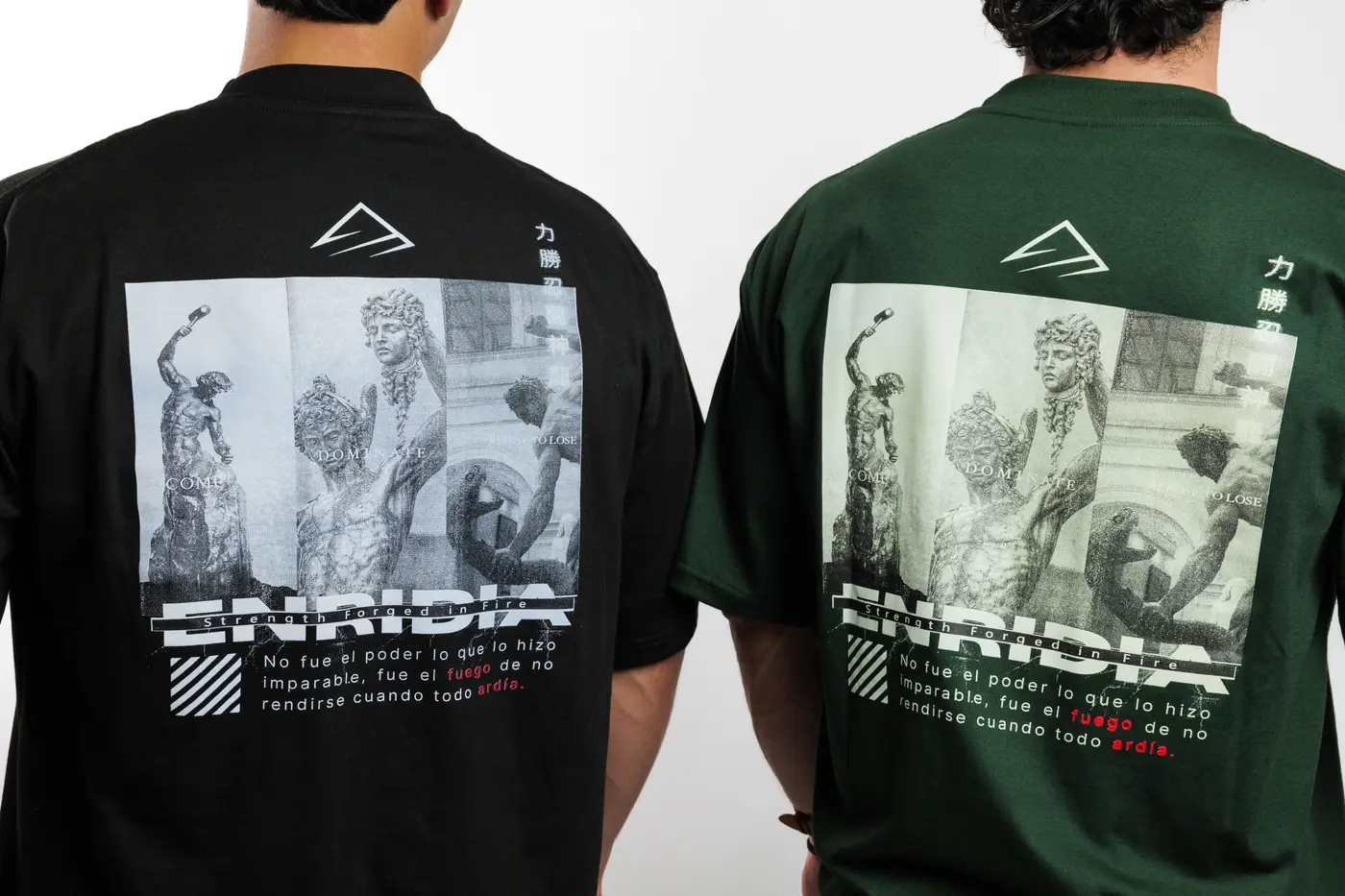 Espalda del oversize Reborn To Dominate en negro y en verde oscuro